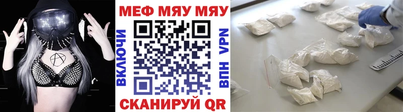 Наркота Кириши Гашиш Канабис Псилоцибиновые грибы СОЛЬ МЕФ COCAIN
