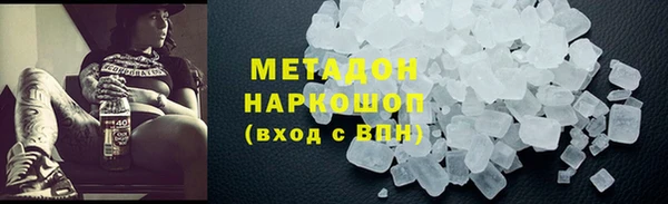 меф Алексеевка