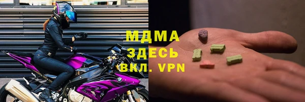 mix Алзамай