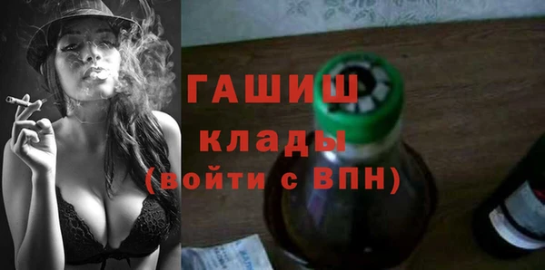 mix Алзамай