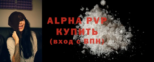 марихуана Вуктыл