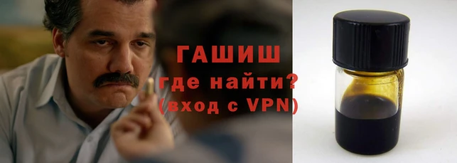 меф Алексеевка