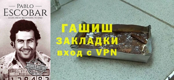 mix Алзамай