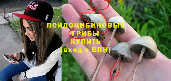 mix Алзамай