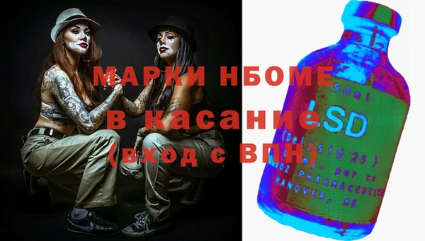 mix Алзамай