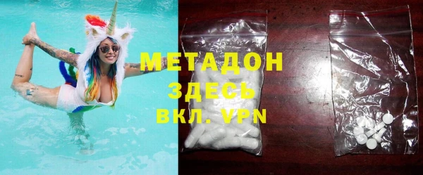 mix Алзамай
