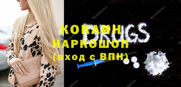 меф Алексеевка