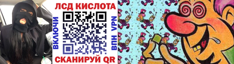blacksprut ССЫЛКА где купить наркоту Кириши Наркотические марки 1500мкг